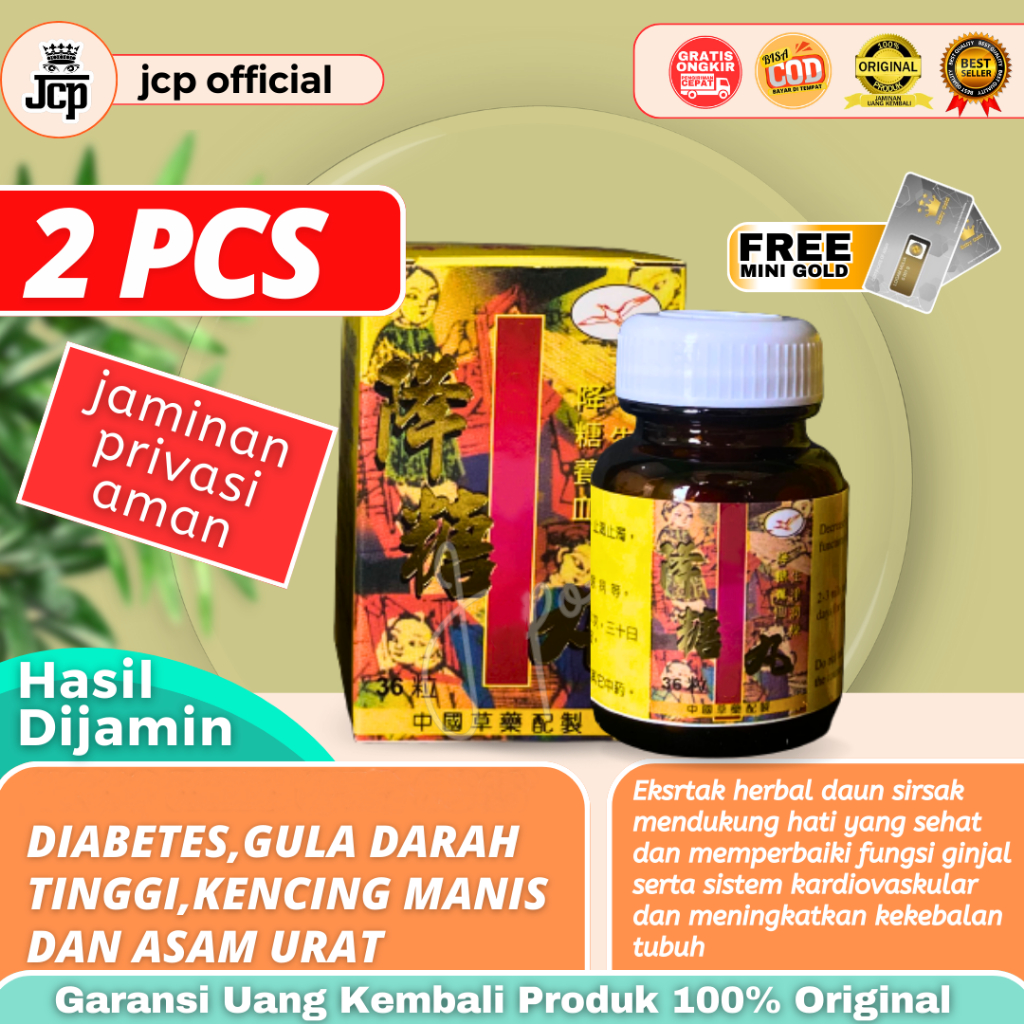 (2Pcs) Jiang Tang Wan 100% Original Obat Herbal Diabetes, Asam Urat dan Kolesterol Ampuh