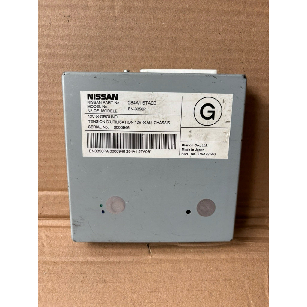 Modul ECU Controller Assy Camera Audio mobil Nissan Serena