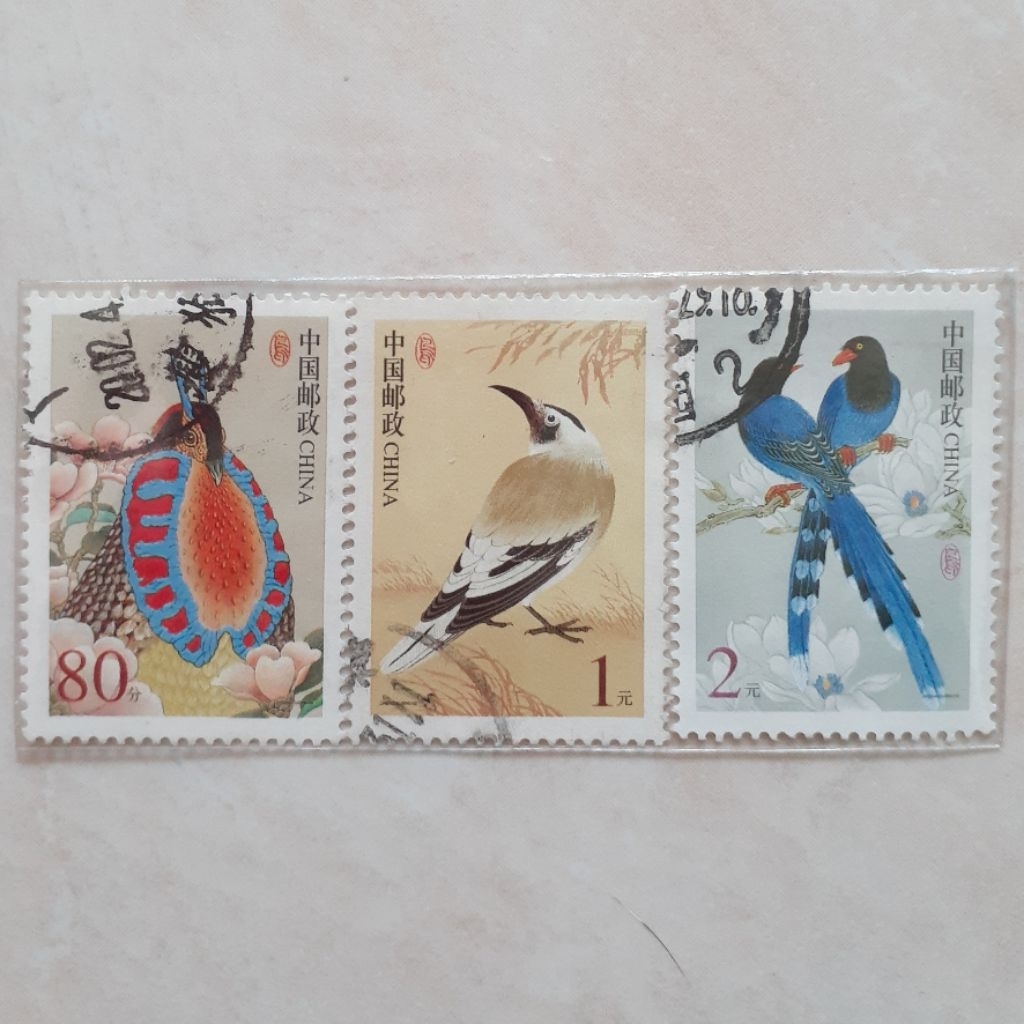 

Perangko China Bird Tahun 2002 set 3pcs