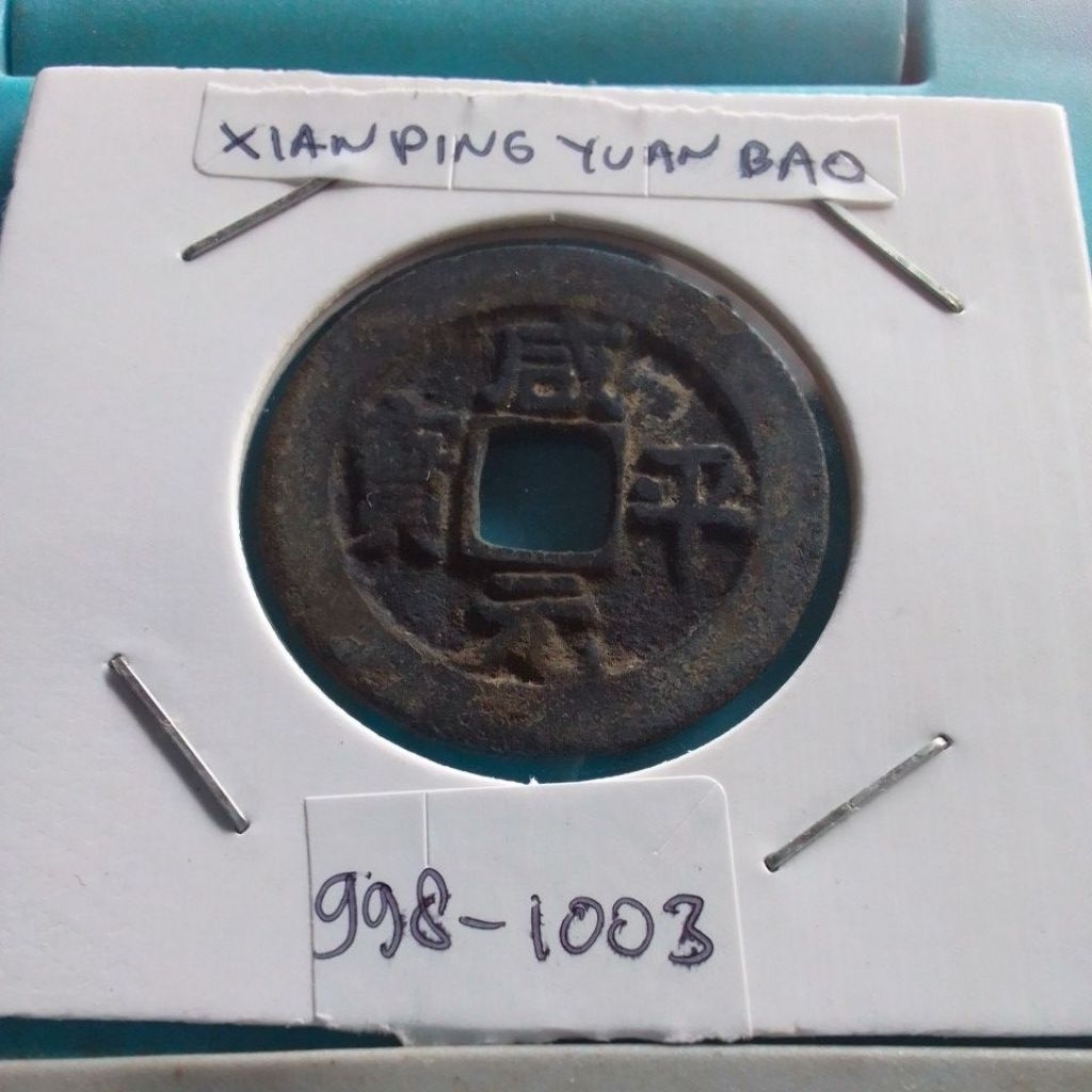 koleksi koin kepeng gobog kuno xian ping yuan bao