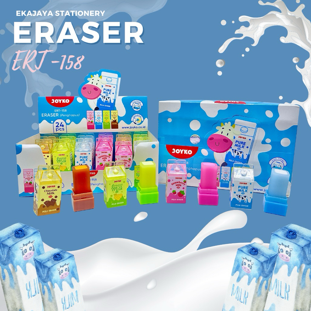 

ERASER JOYKO MOTIF MILK / ER-158