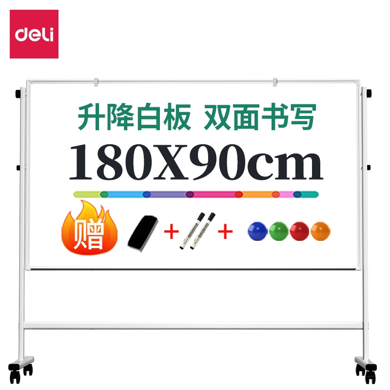 

Deli Whiteboard Papan Tulis Standing Magnetic Double Side 360° Dengan Kaki Roda 7882 3362X