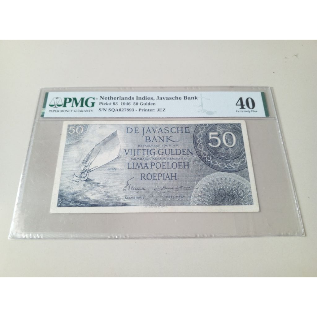 PMG 40 50 Gulden federal thn 1946
