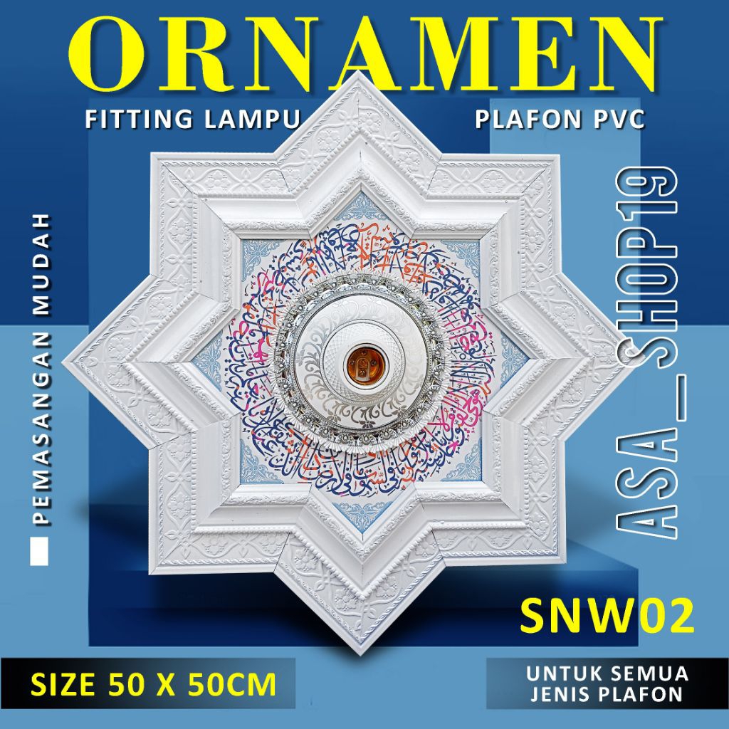Ornamen lampu plafon pvc 50x50cm putih exclusive