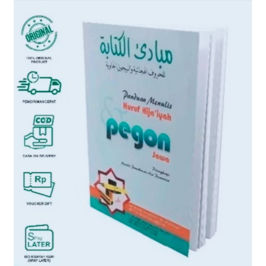 Buku/Kitab Panduan Menulis Pegon Mabadiul Kitabah Lirboyo