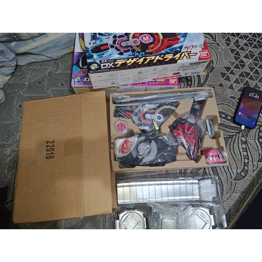 DX desire sesuai pesanan