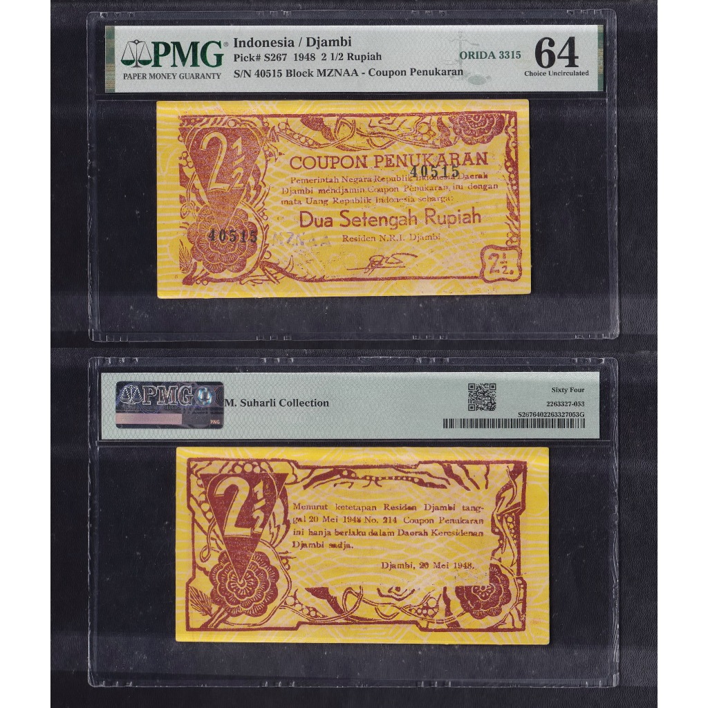 Uang kuno Orida Jambi PMG 64 - 2,5 rupiah - Emisi 20 Mei 1948 S/N→ 40515