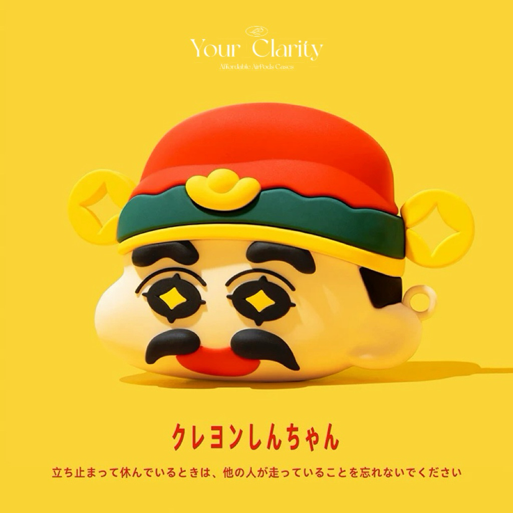 Airpods Case - Airpods Pro 1 Pro 2  *SINCHAN SHINCHAN CAI SHEN YE