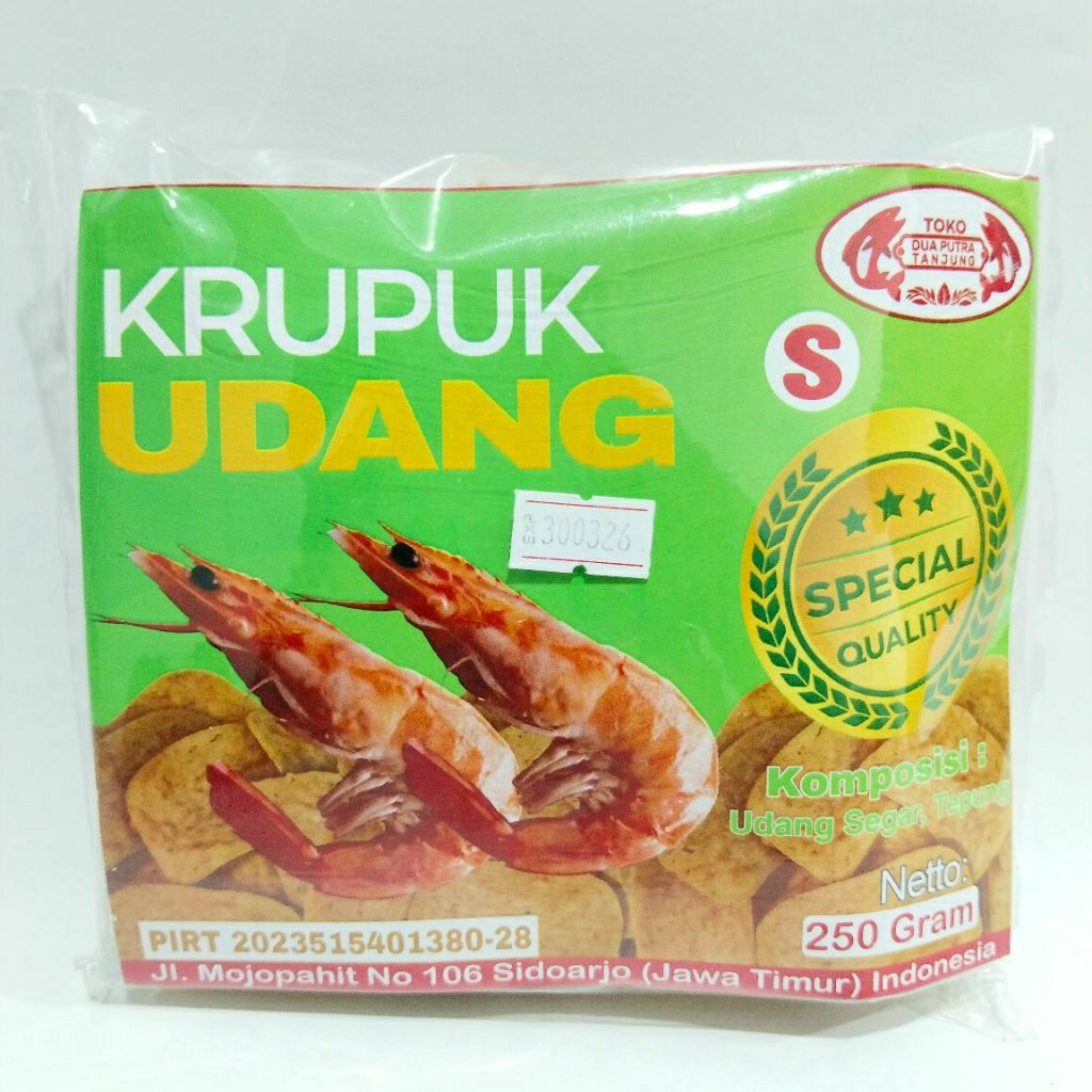 

DUA PUTRA TANJUNG | KRUPUK UDANG SPECIAL QUALITY S