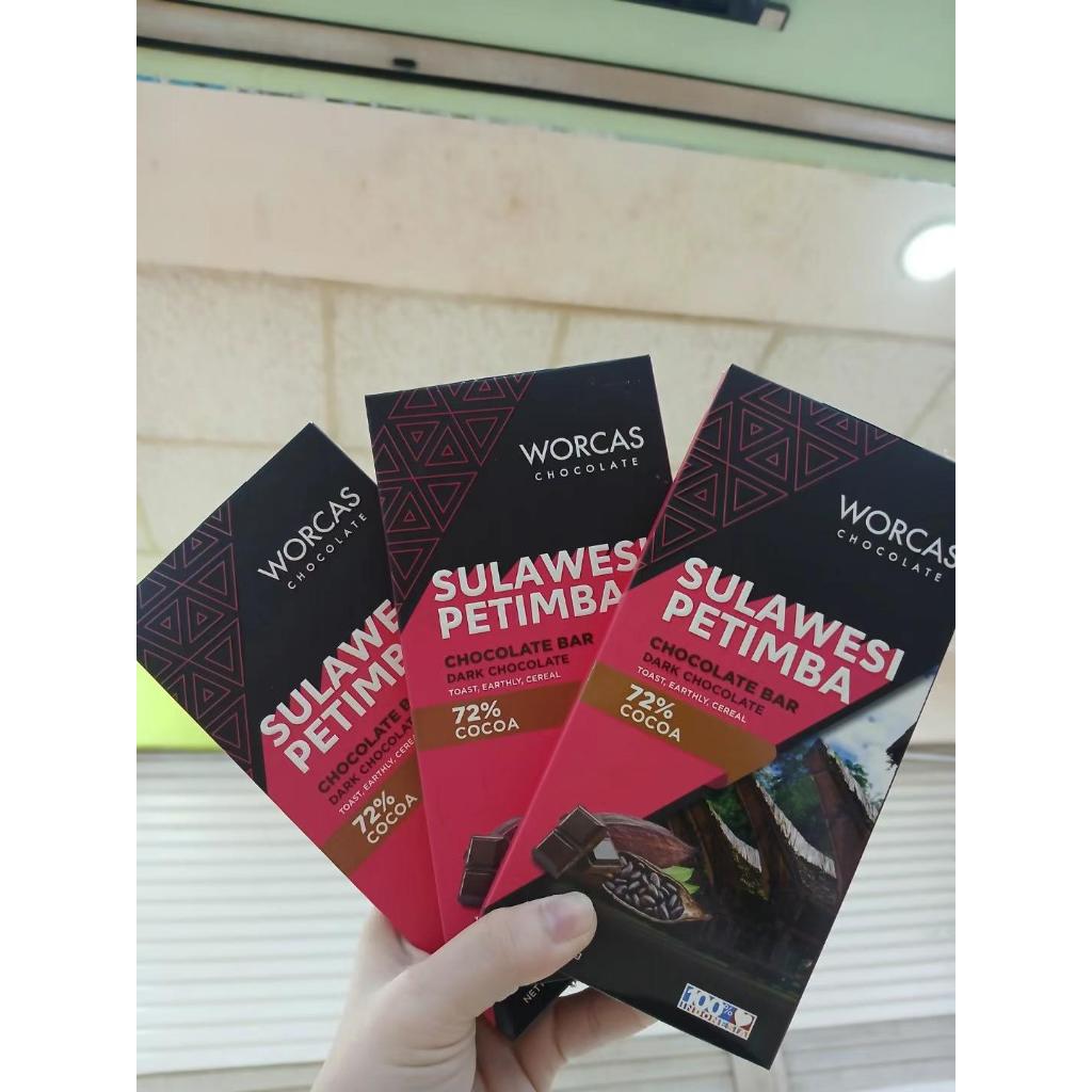 

Worcas Chocolate Bar Dark Chocolate Sulawesi Petimba