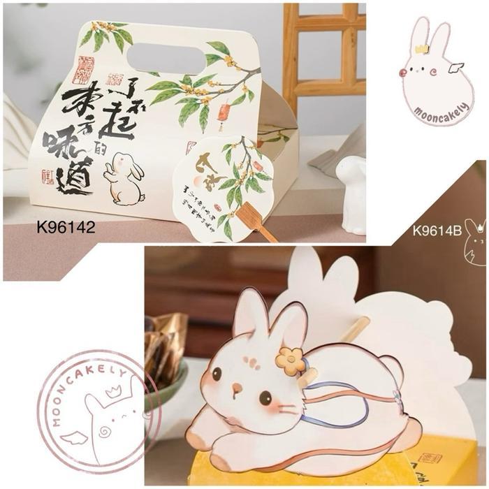 

Kotak Mooncake isi 6| sekat 6| K9614 dus Kue Bulan tengteng| Gable Box| Packaging