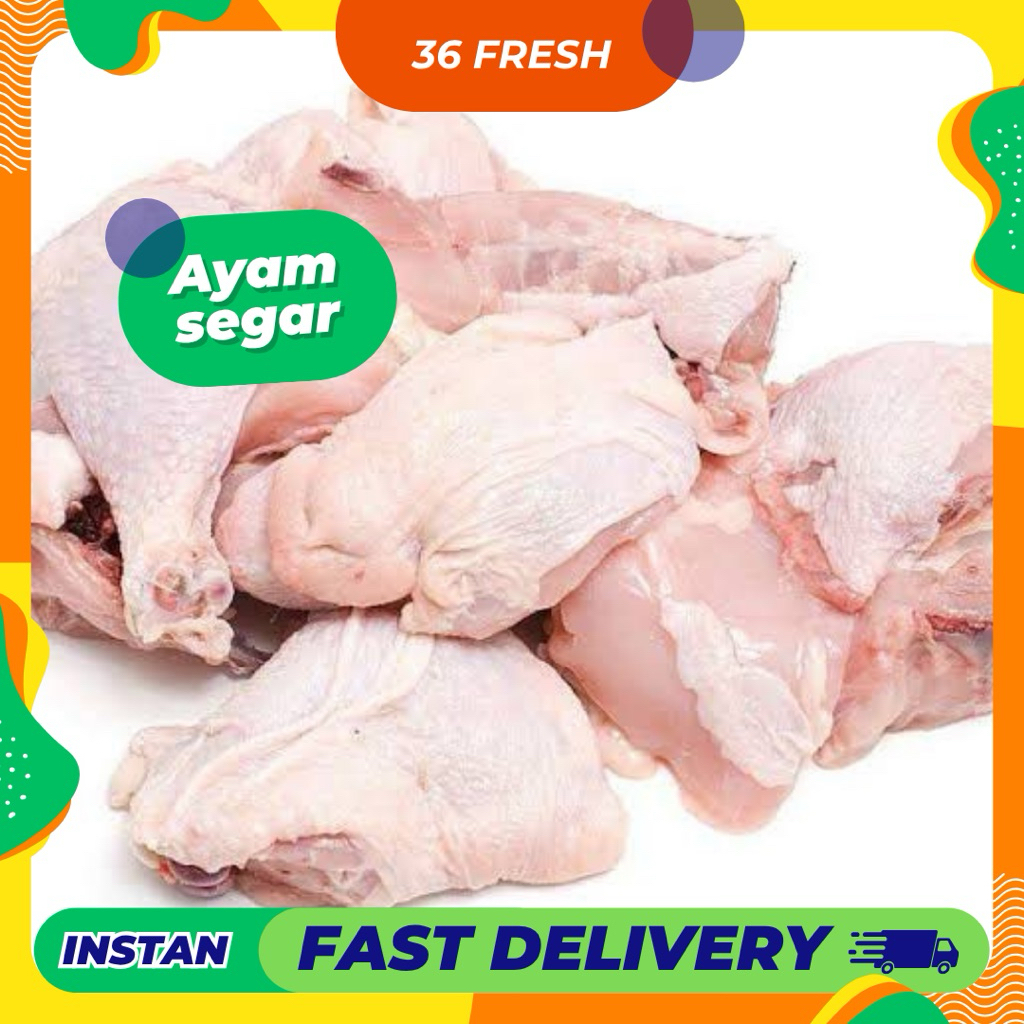 

ayam segar