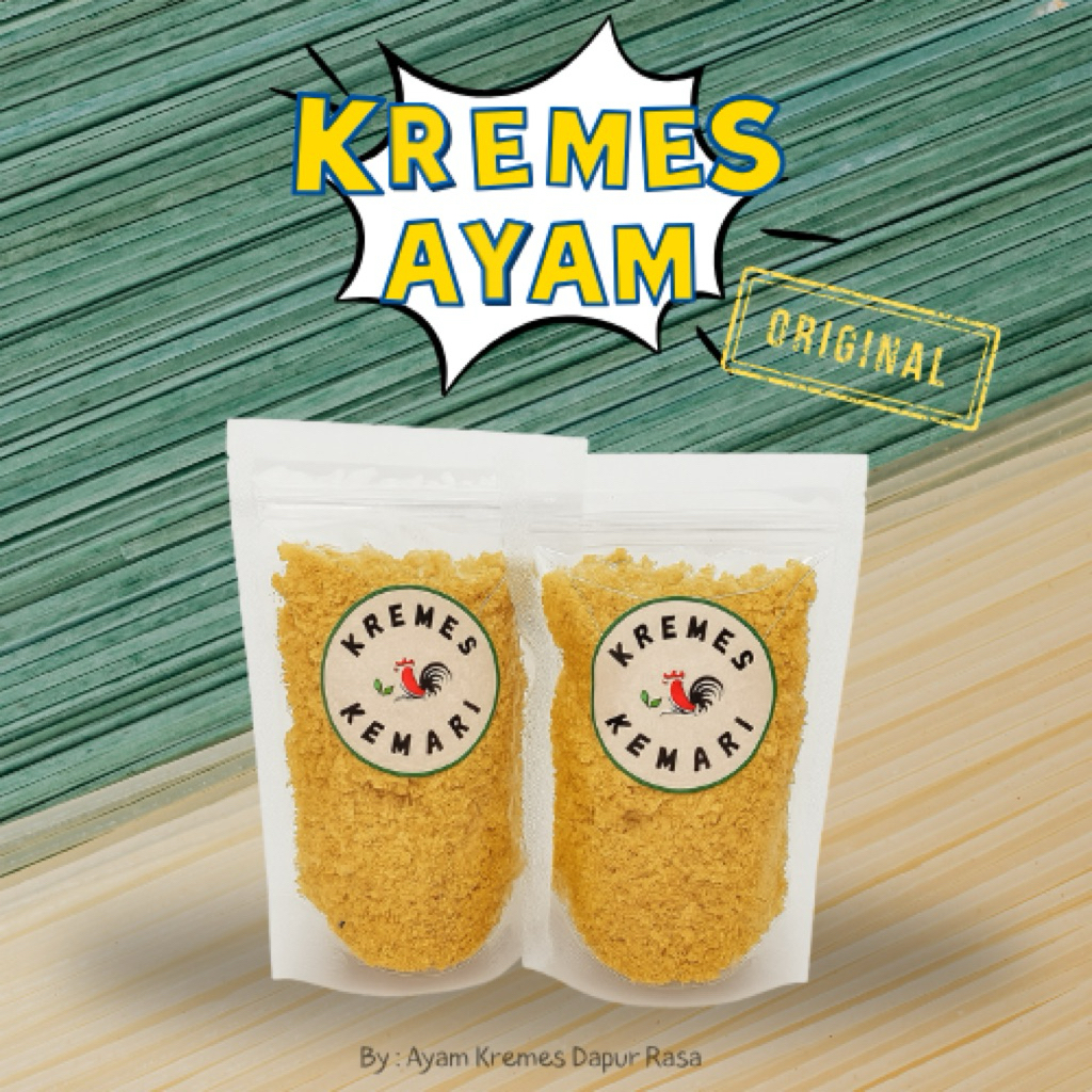 

Kremes Ayam Kemari by Ayam Kremes Dapur Rasa