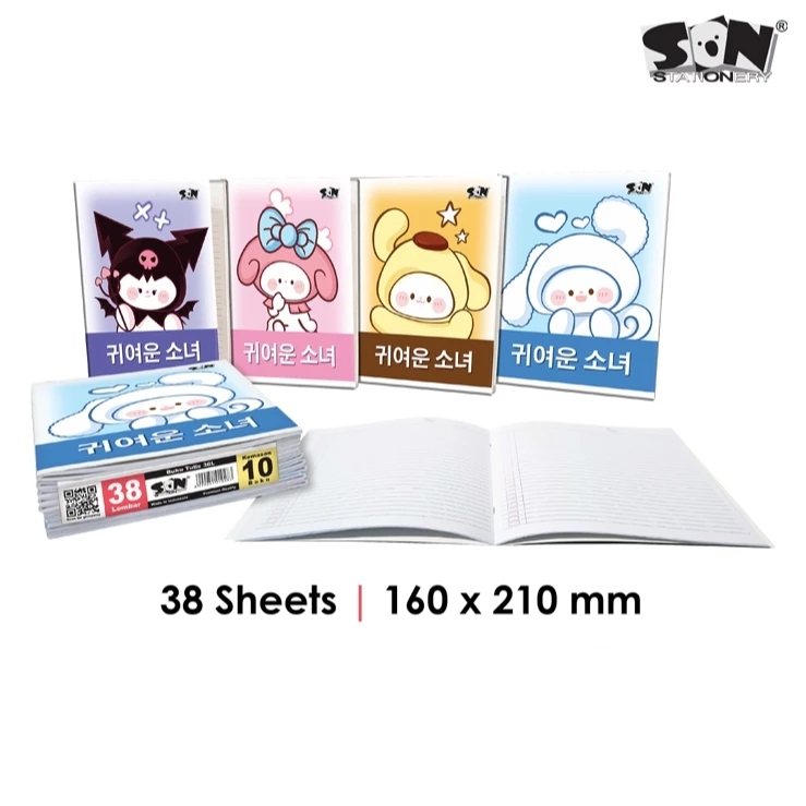 

Book | Buku Tulis SON Kwarto All Series 38 Lembar (10PCS)