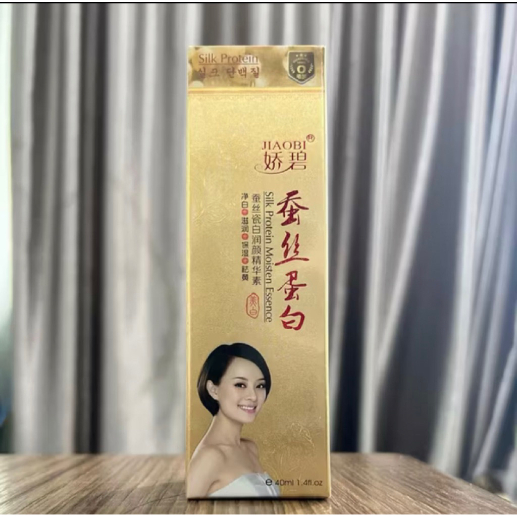JIAOBI GOLD SERUM 40 ML - SKINCARE PENCERAHAN KULIT WAJAH AGING