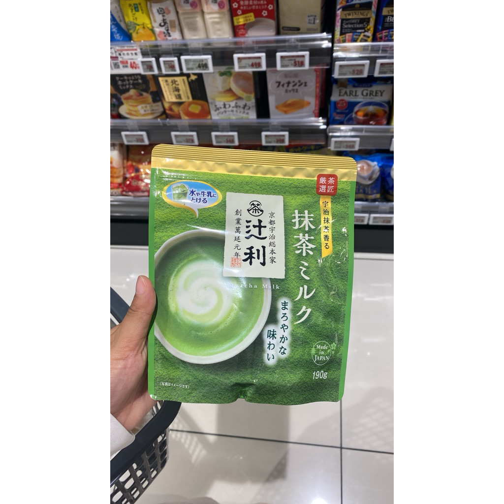 

Pesanan Jastip kak Intan