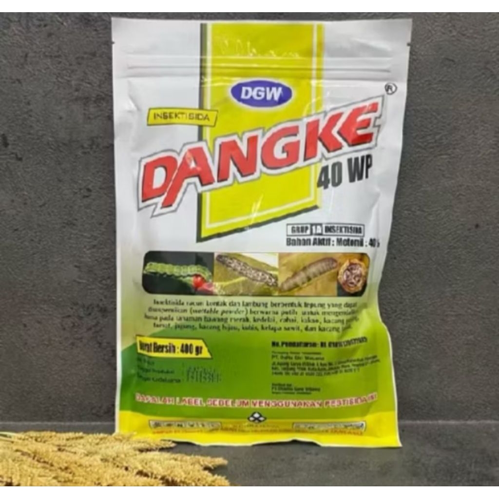 DANKE 40WP 400G & DANKE 40WP 250G & DANKE 40WP 100G