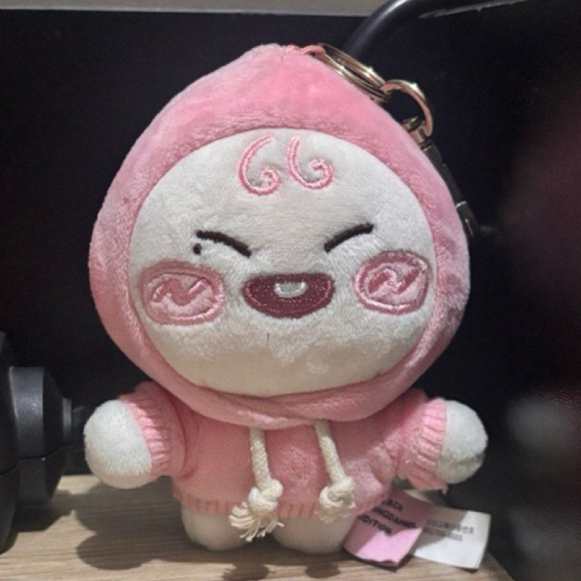 Apeach Keychain