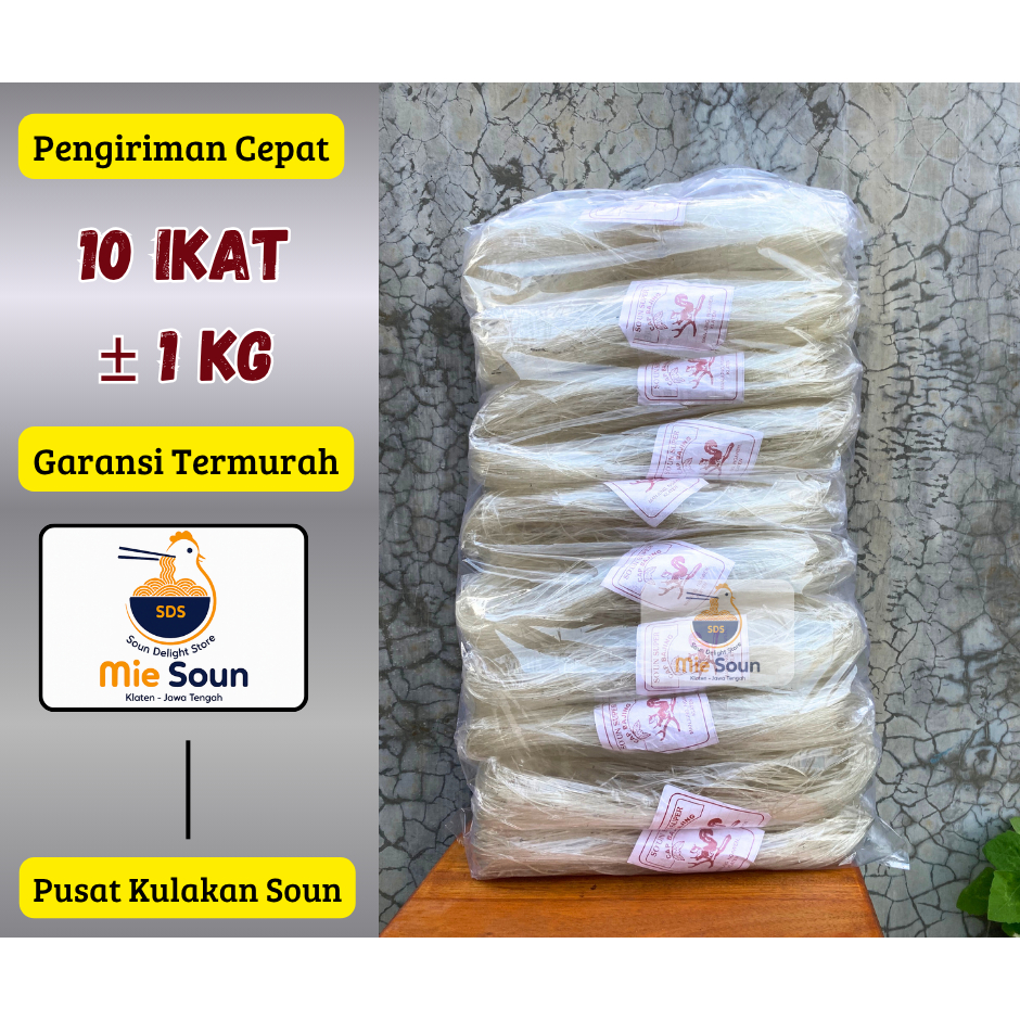 

Mi Sohun Paket Soun / Sohun 10 pcs ±1kg – Cocok untuk Sop, Capcay, oseng-oseng