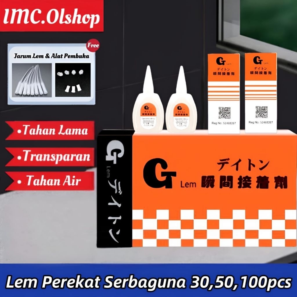 

Lem Korea Murah | Lem Perekat Serbaguna •IMC•