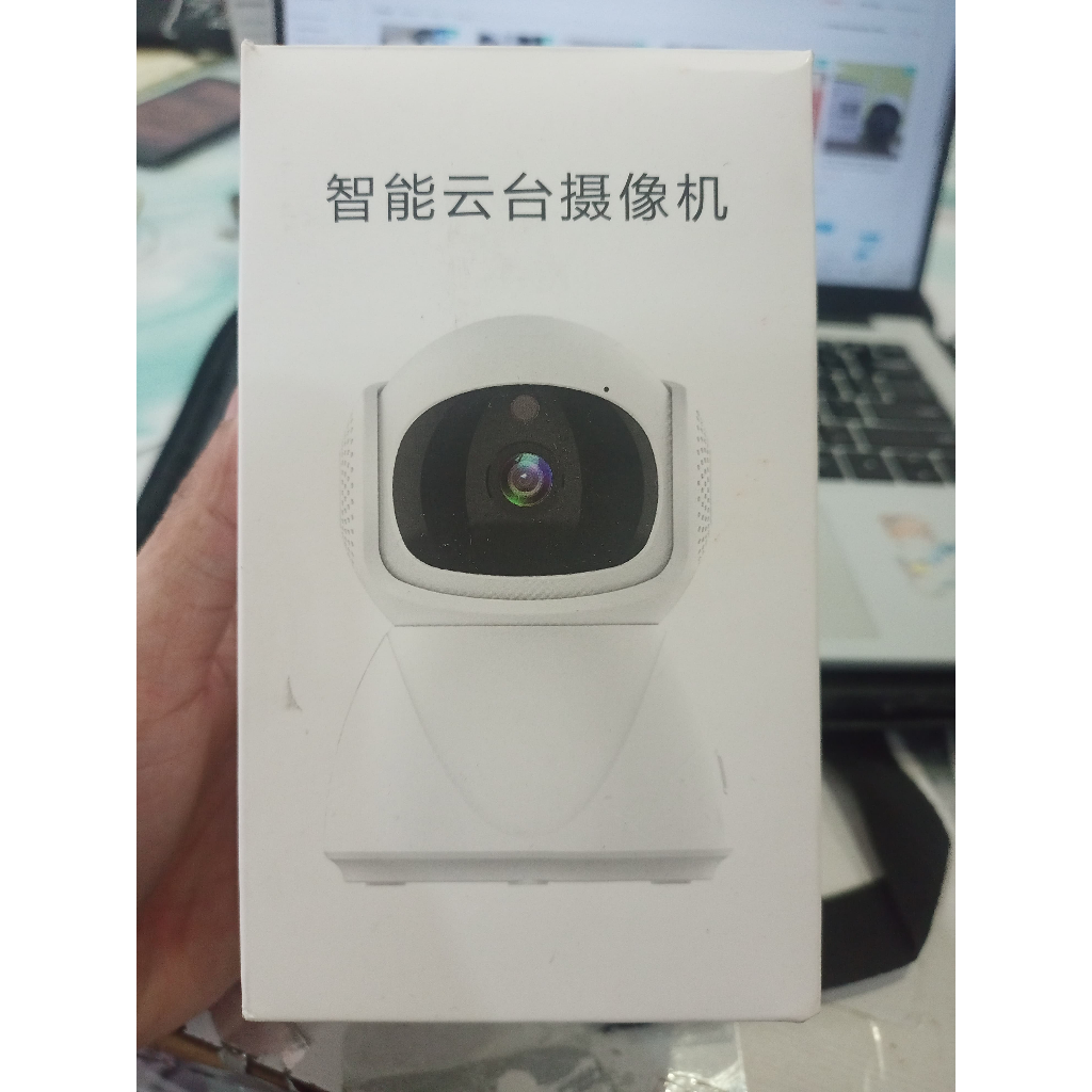 [DISKON] Tripsky Y01 Smart Indoor Webcam Indoor Cctv kamera WiFi 1080P Support PZT Two-Way Intercom 