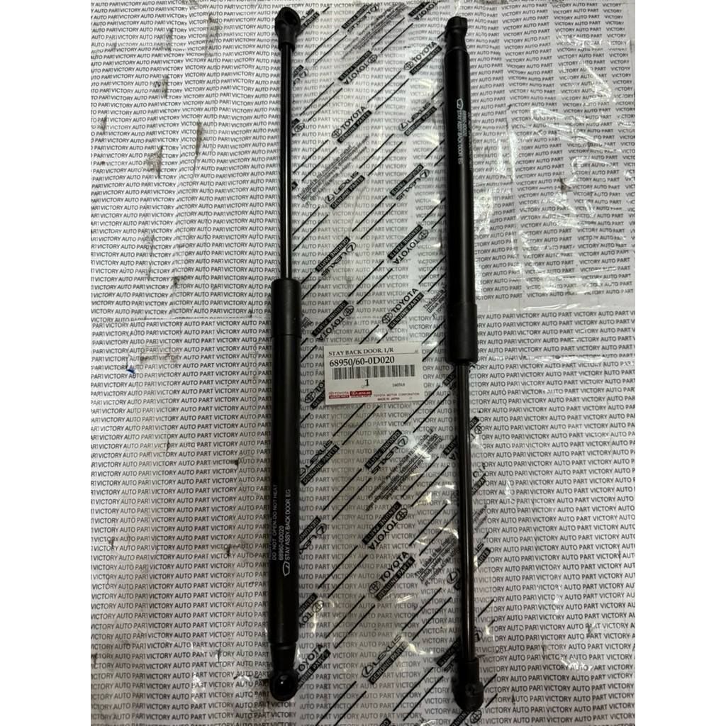 SHOCK BAGASI PINTU BELAKANG TOYOTA VIOS LIMO NEW VIOS YARIS