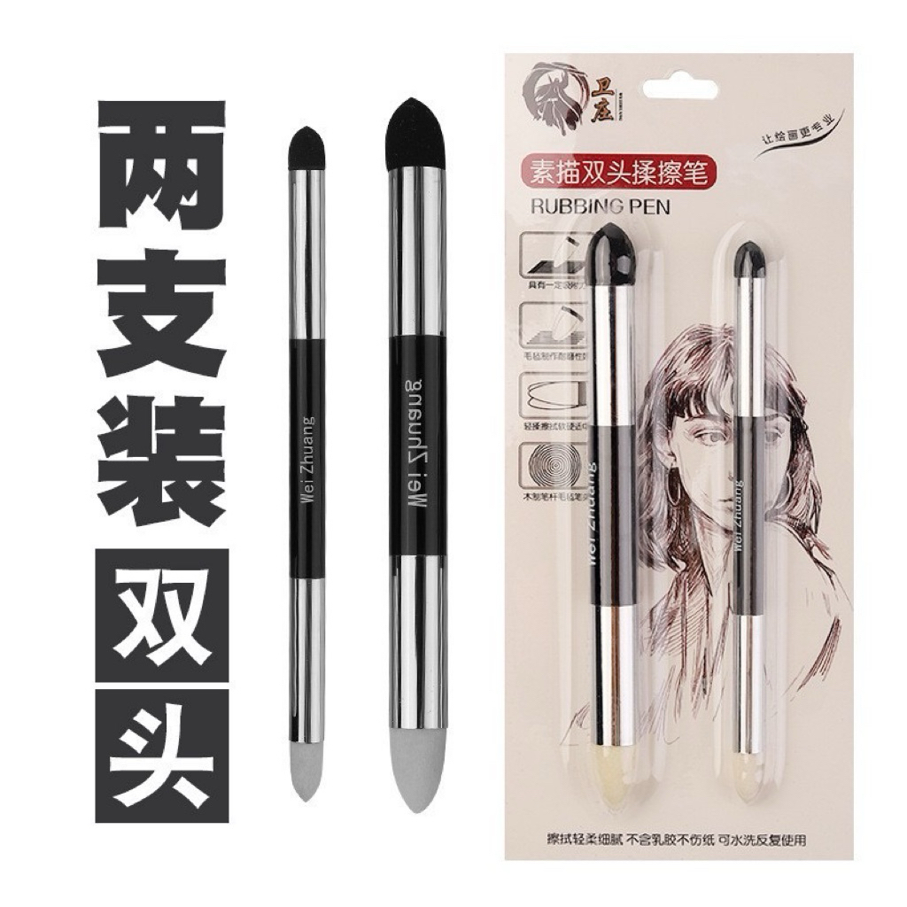 

Giorgione Sketch / Oil Pastel Rubbing Pen Set Pena Gosok Sketsa/Lukisan Cat Minyak G-RT