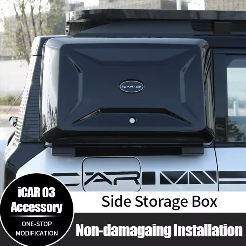 Console Box Chery J6 Storage Box Chery J6 Side Box Chery J6 Side Storage Tool