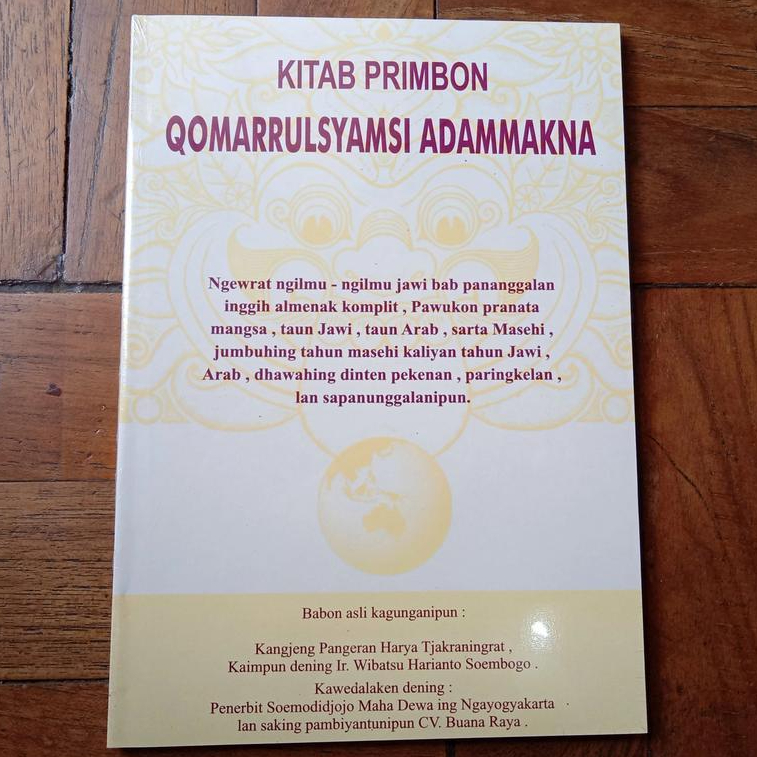 TK. PRIMBON JAWA LENGKAP : PRIMBON QOMARRULSYAMSI ADAMMAKNA