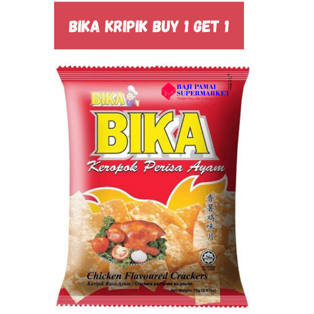

BUY 1 GET 1 BIKA Keropok Perisa Ayam 70 gr / Bika Snack Ayam