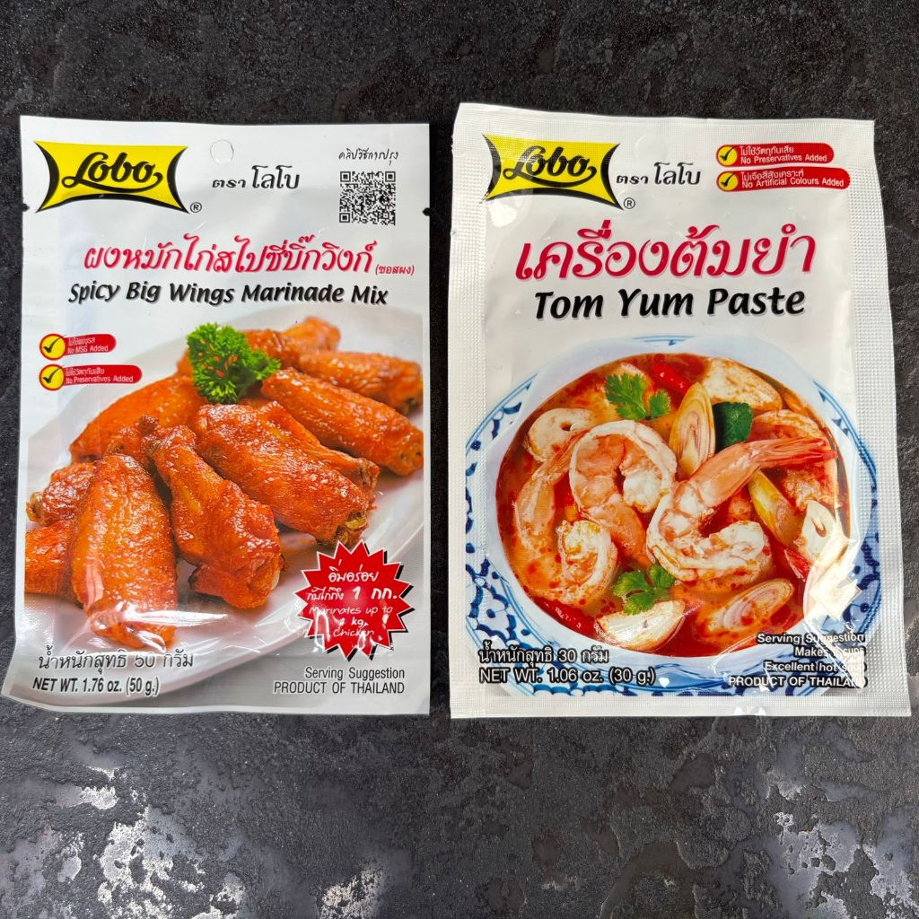 

Lobo Bumbu Tomyum Paste / Spicy Wings Marinade Bumbu Chicken Wing Tomyam Asli Bangkok