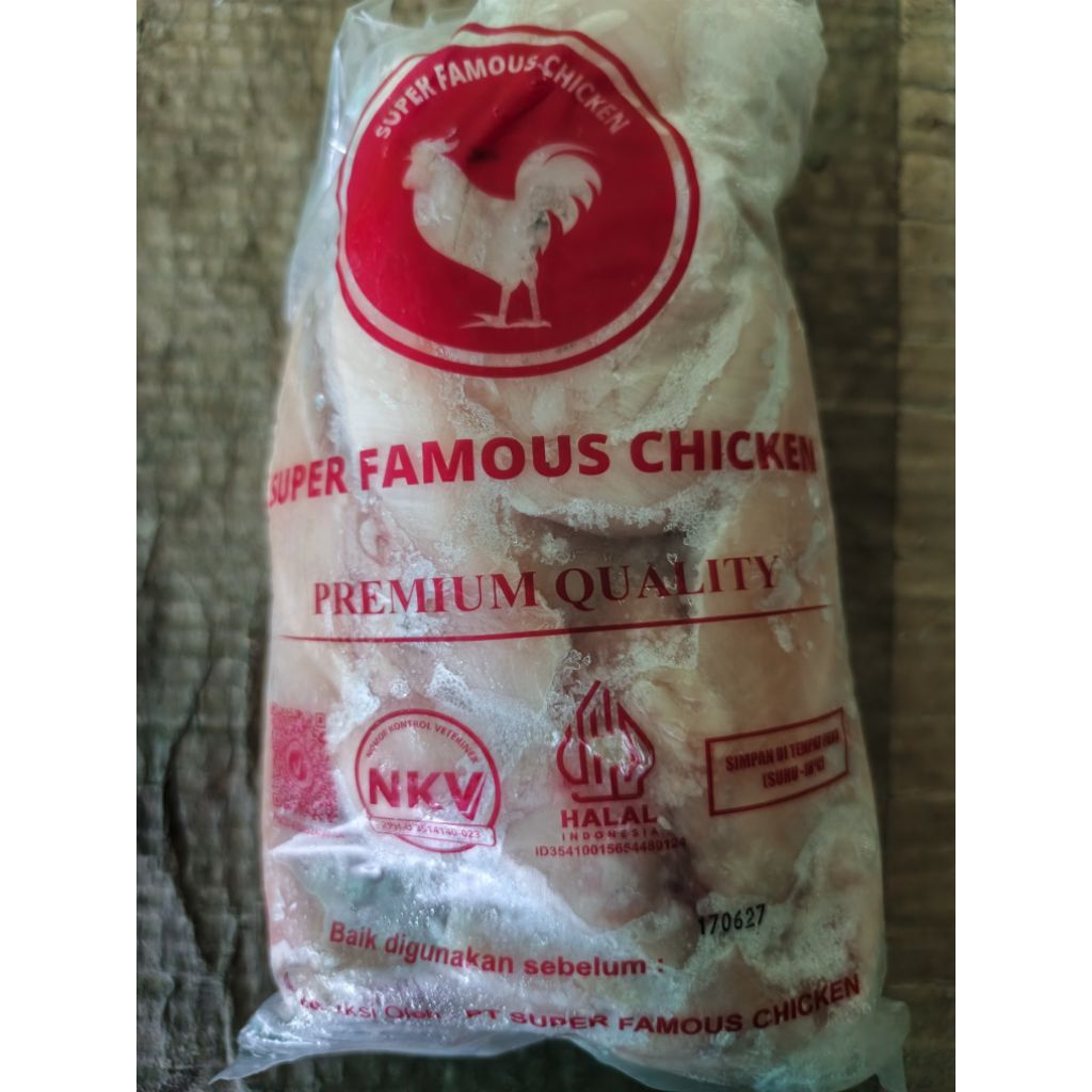 

AYAM FILLET 1 KG (FROZEN MEAT)