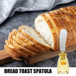 HT - Pisau Butter Mini Pisau Selai Roti Pisau Potong Buah Kecil LucuMini