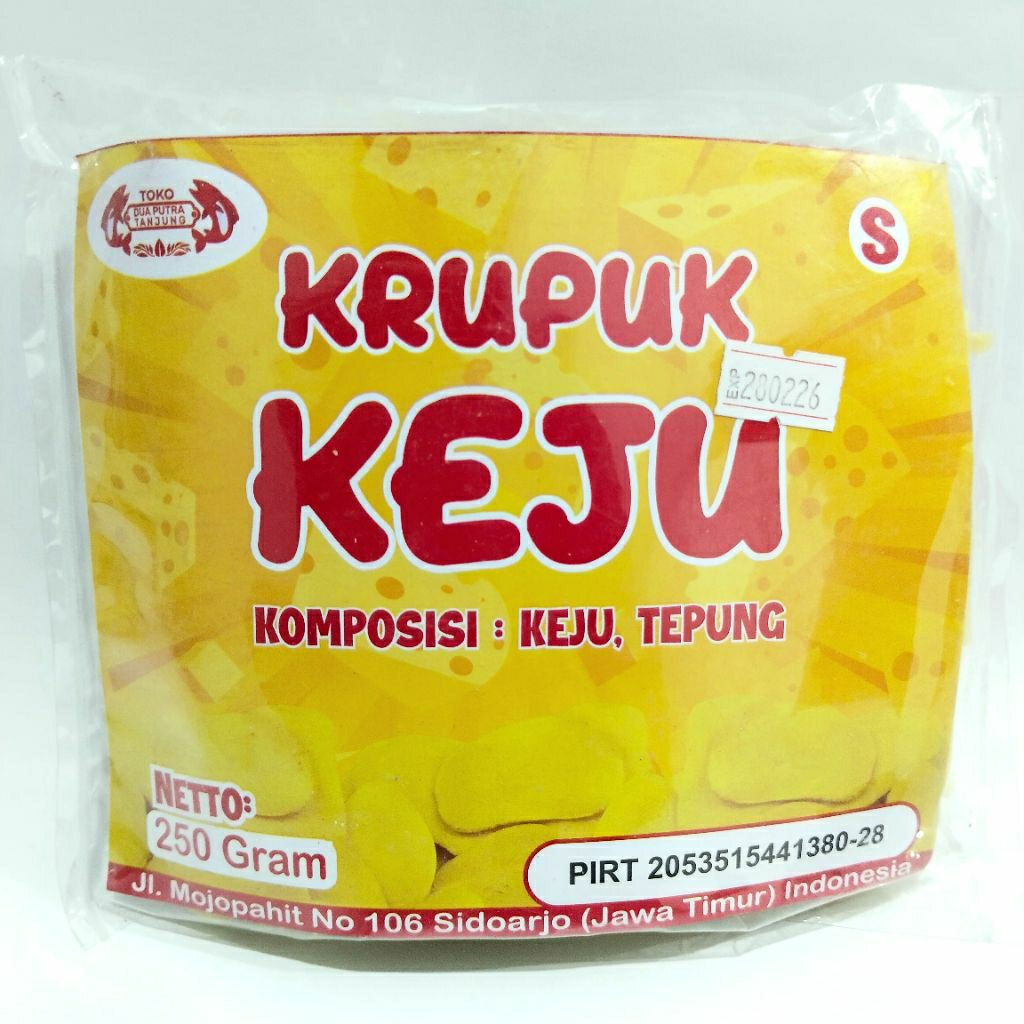 

DUA PUTRA TANJUNG | KRUPUK KEJU S MENTAH