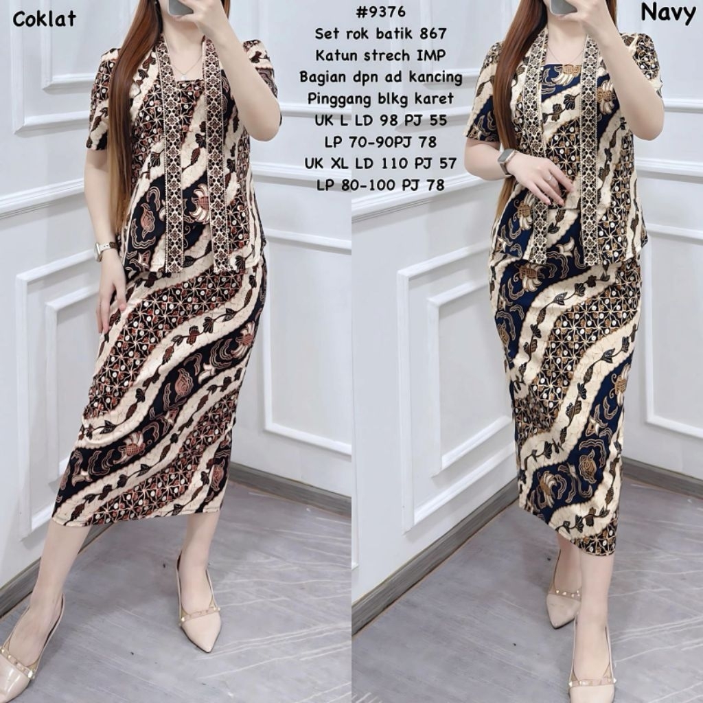 ZIELY • SET ROK BATIK WANITA