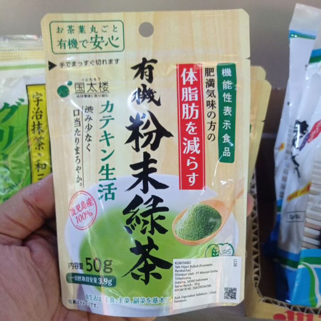 

Kunitaro funmatsu ryokucha 50gr