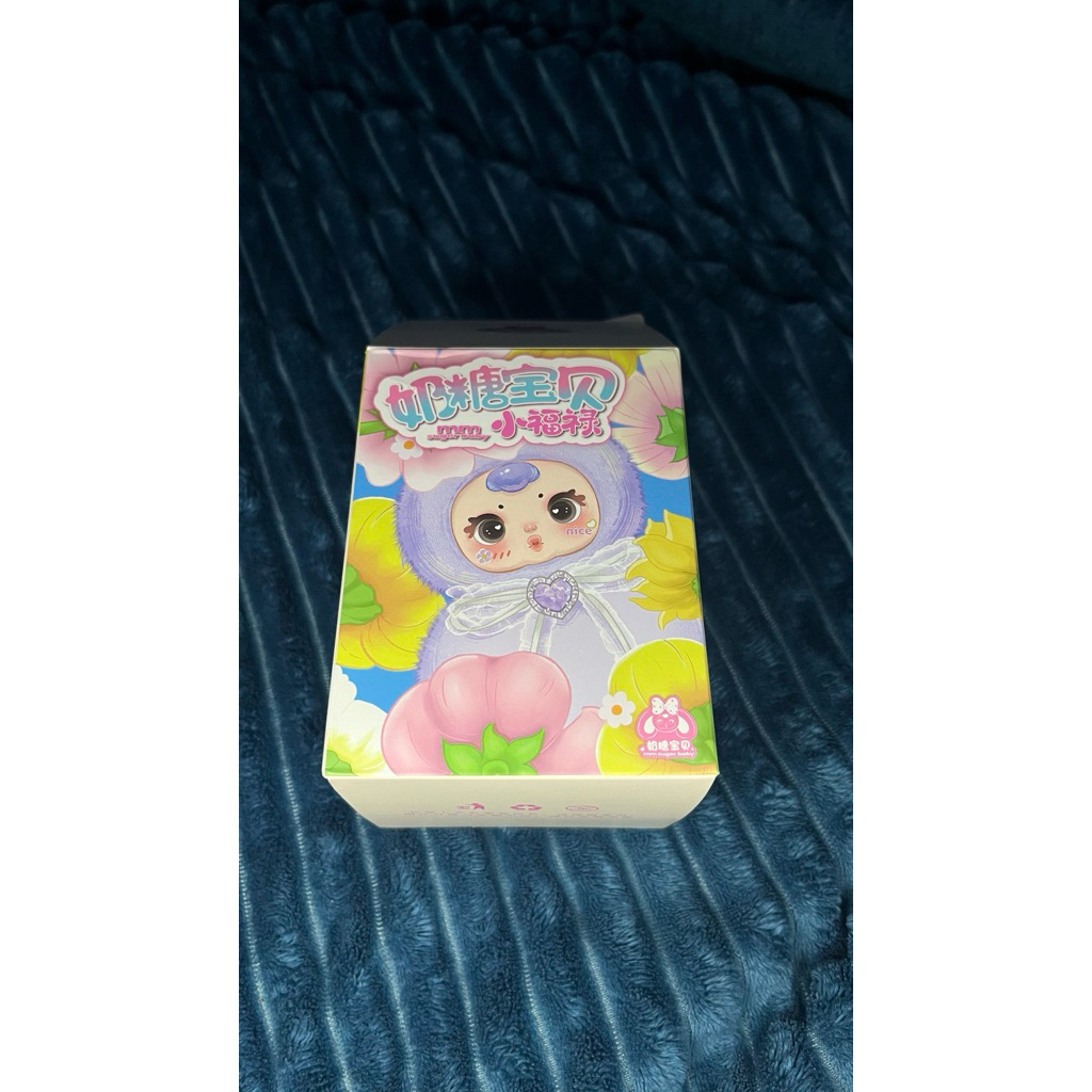 MM Naitang Fulu bag