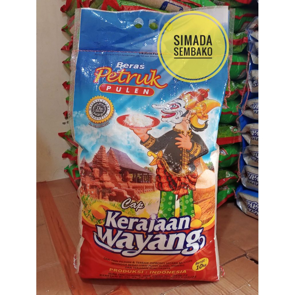 

Beras Petruk 10kg