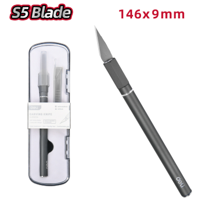 

Deli Carving Knife - Deli Pisau Ukir 146x9 Mm EDL359201A