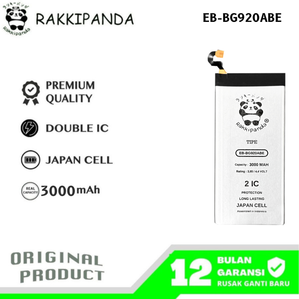 RakkiPanda - EB-BG920ABE Samsung S6 G920 / S6 Flat Batre Batrai Baterai