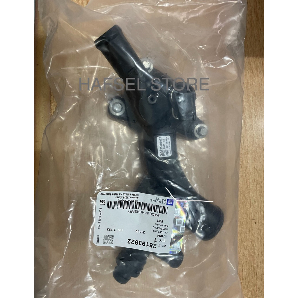 OUTLET PIPA WATERPUMP WATER PUMP CHEVROLET TRAX GM