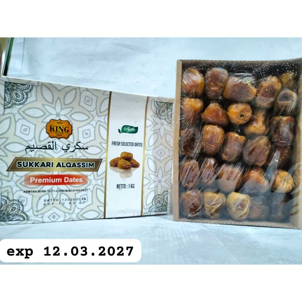 

king sukkari al qossim premium dates 500 gr exp 12-03-2027