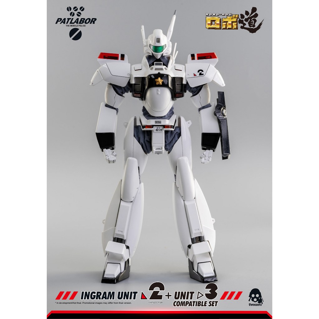 ORIGINAL Three Zero Threezero Patlabor Mobile Police Ingram Unit 2 + 3 Figure - NEW & VERY RARE