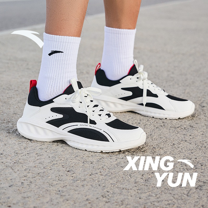 ANTA Sepatu Lari Pria Sepatu Olahragar Sepatu Sneakers Pria Men Running Shoes  9124E5525