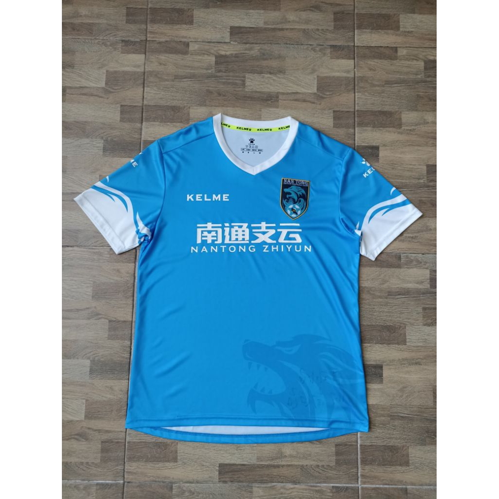 Jersey Nantong Zhiyun FC home 2017