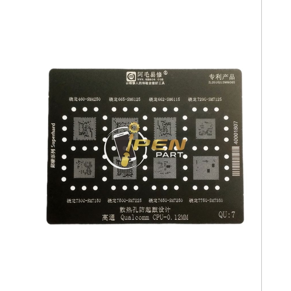 Plat Amaoe Cetakan Sm7250 Sm7225 QU7 Org BGA IC SM4250 SM6115