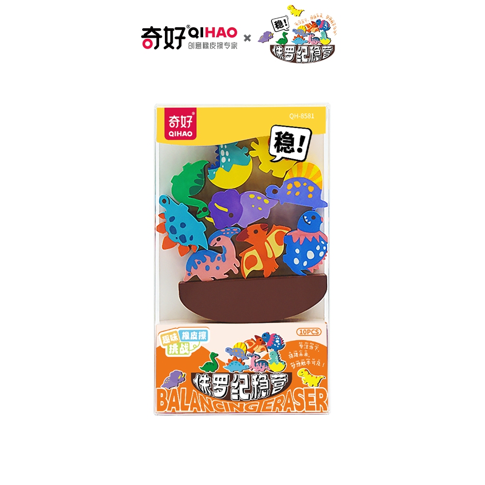 

8581 Penghapus Karakter Hewan Dinosaurus Dino mainan susun - Stack - Stationery gift anak