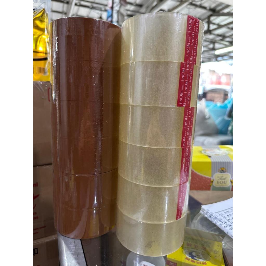 

Lakban 5cm Coklat & Bening