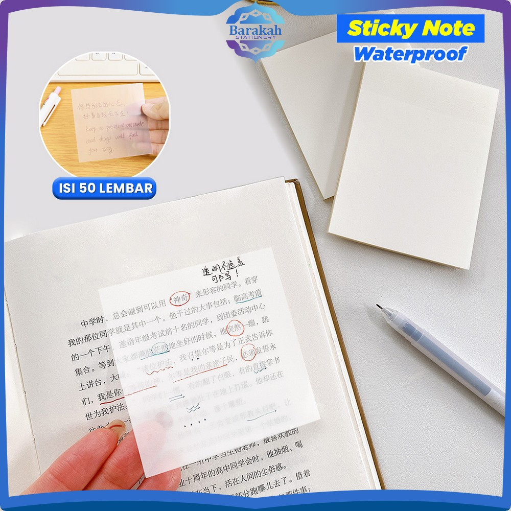 

EC Kertas Memo Transparan Isi 50 UK 51X76 Lembar Waterproof Untuk Kantor Sekolah / Sticky Note Tempel Tahan Air / Label Stickers Catatan Bening Barakah Stationery A87
