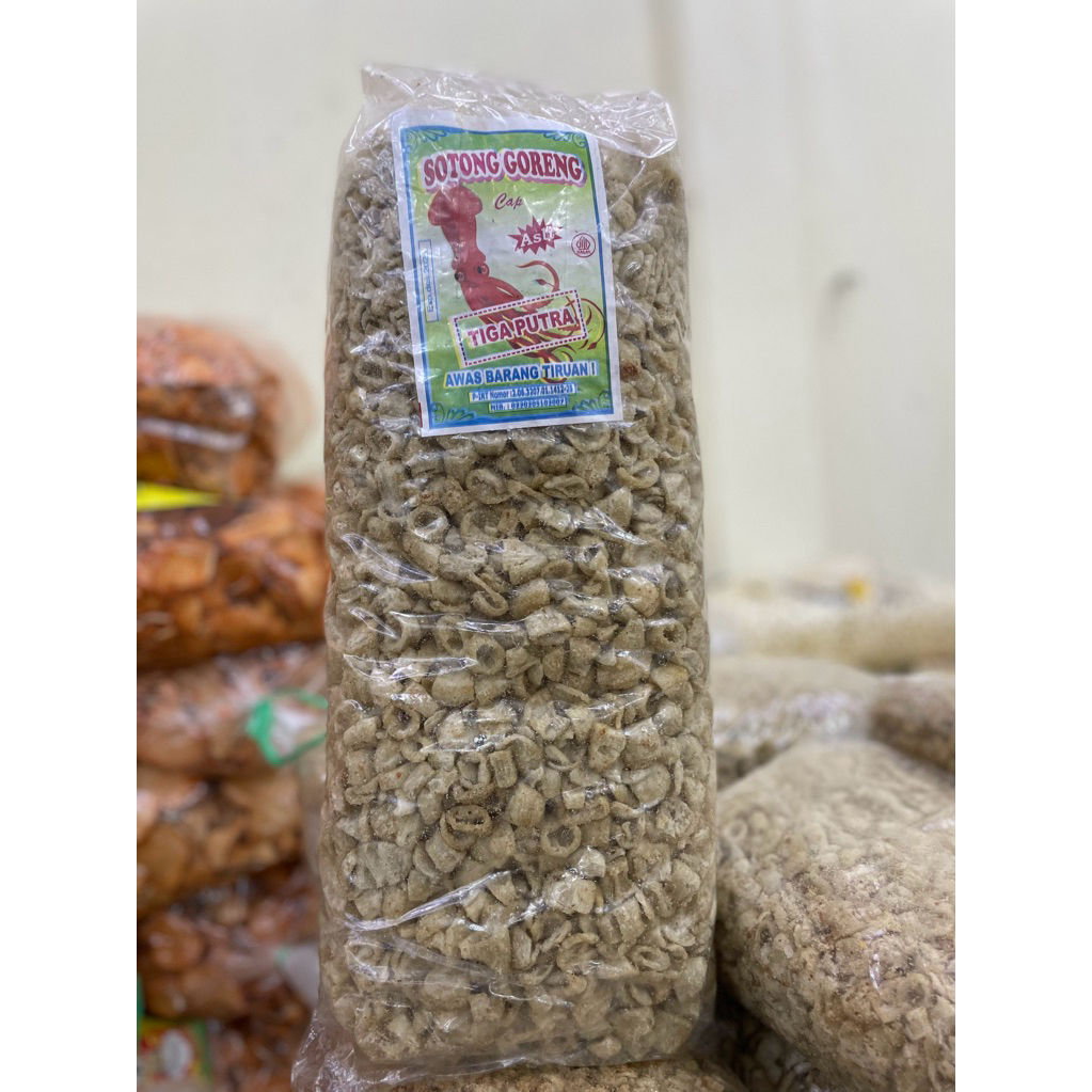 

(250gr) KERUPUK SOTONG ORIGINAL